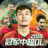 米6体育APP